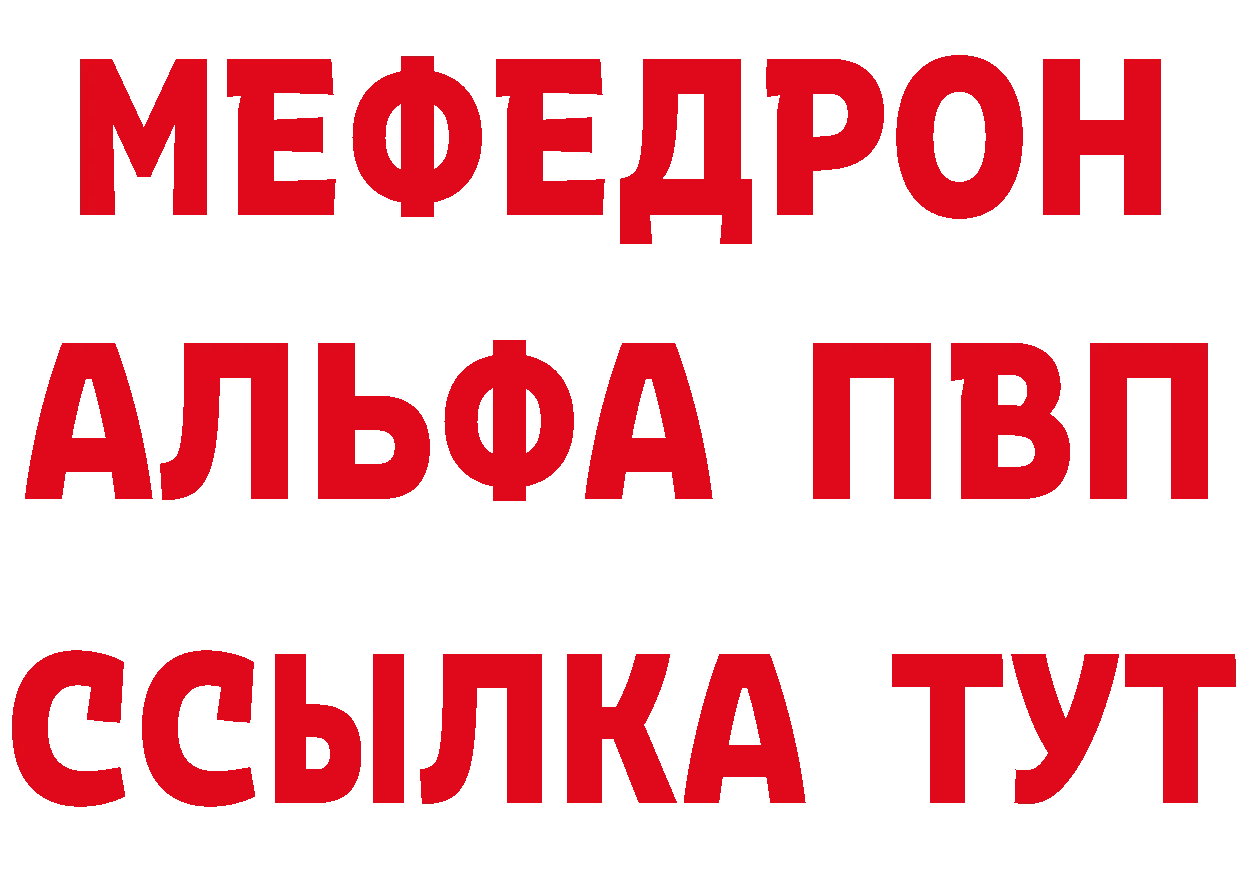 Бутират вода как зайти даркнет кракен Сыктывкар